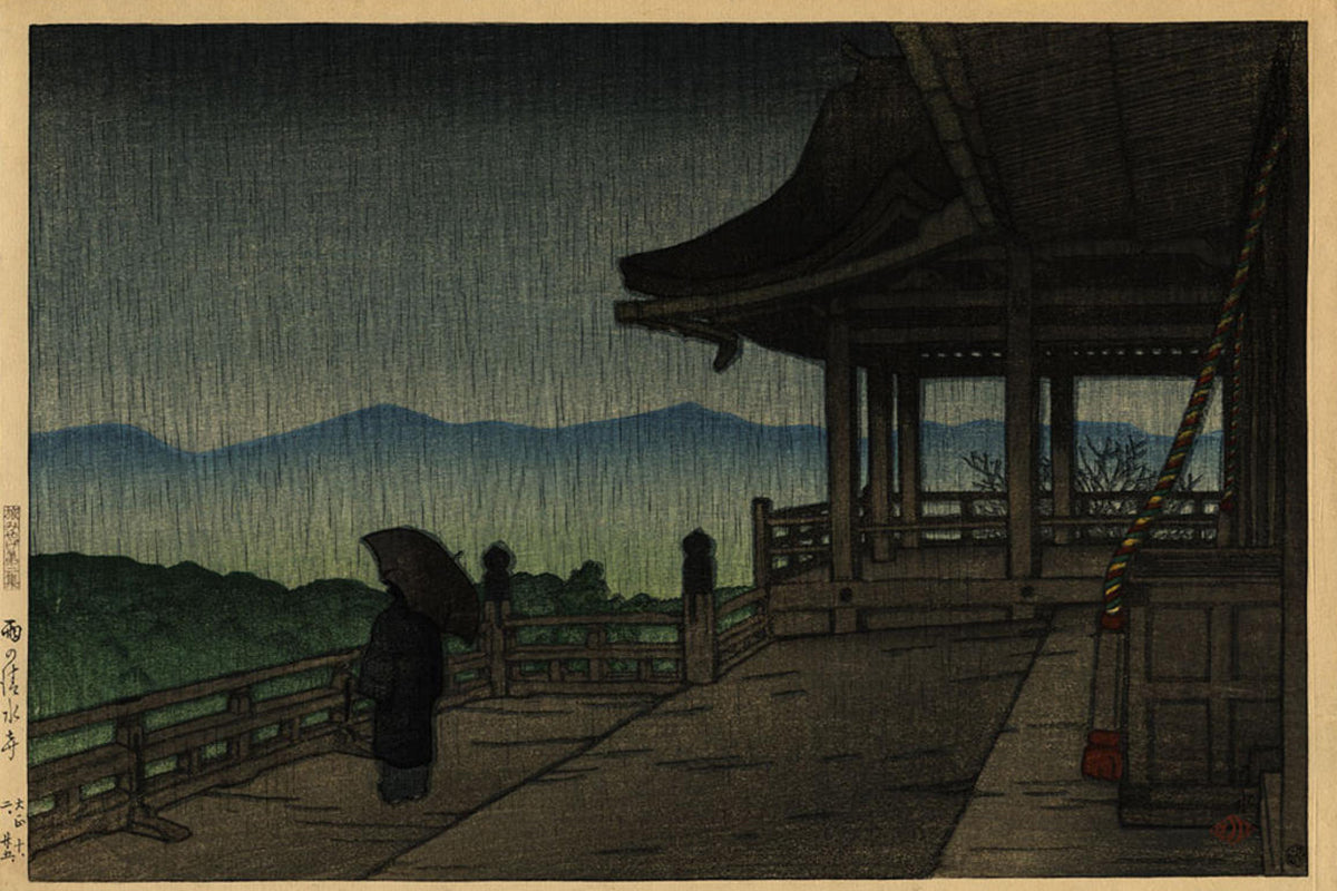 Tabi_miyage_dai_nishū,_Ame_no_Kiyomizu-deraby Kawase Hasui
