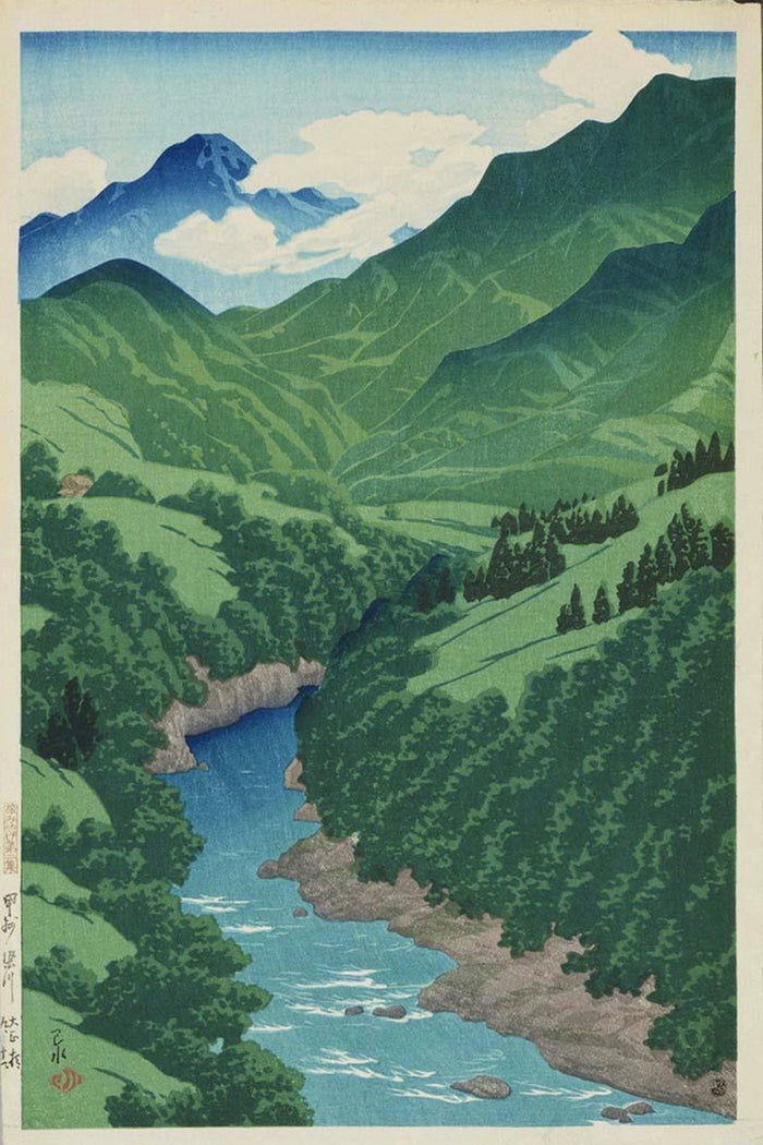 Tabi_miyage_dai_nishū,_Kōshū_Yanagawa by Kawase Hasui