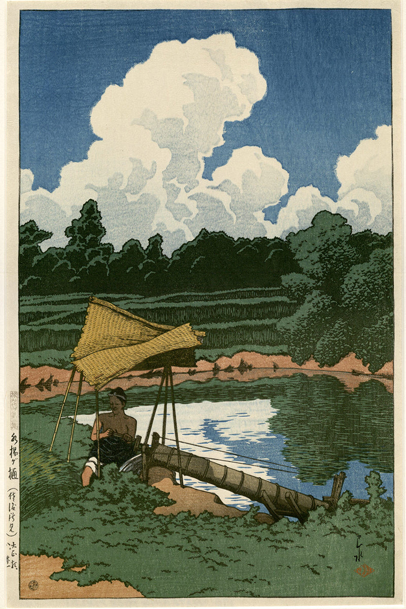 Tabi_miyage_dai_nishū,_Mizuagetoi by Kawase Hasui
