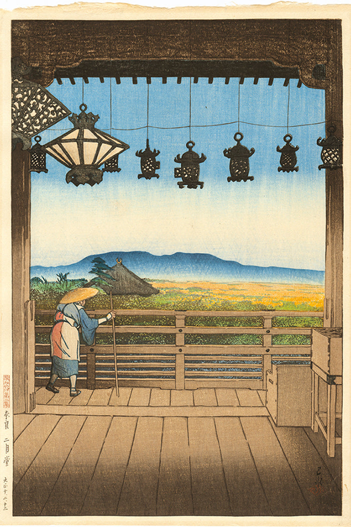 Tabi_miyage_dai_nishū,_Nara_Nigatsu-dō by Kawase Hasui