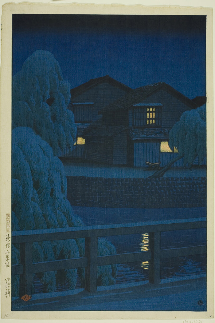 Tabi_miyage_dai_nishū,_Niigata_Gosaibori by Kawase Hasui