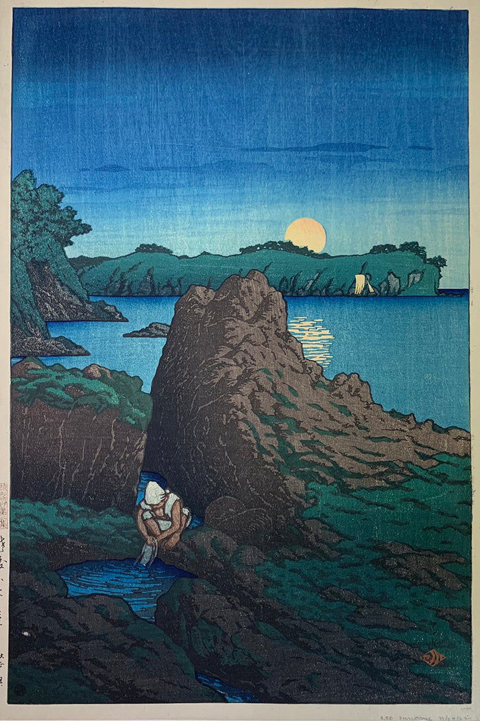 Tabi_miyage_dai_nishū,_Sado_Ogi_no_minato by Kawase Hasui