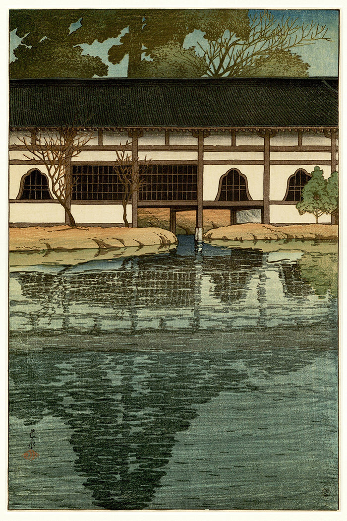 Tabi_miyage_dai_nishū,_Uji_Byōdō-in_no_ichibu by Kawase Hasui