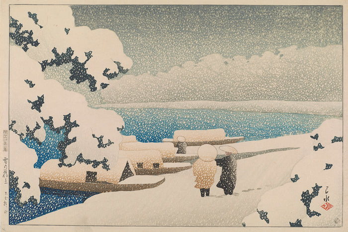 Tabi_miyage_dai_nishū,_Yuki_no_hashidate by Kawase Hasui