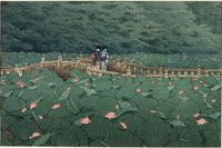 The_Pond_at_Benten_Shrine_in_Shiba by Kawase Hasui