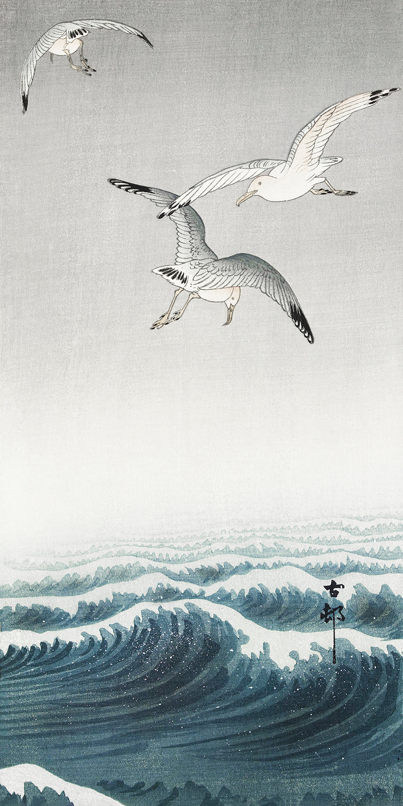 Three seagulls  by Ohara Koson