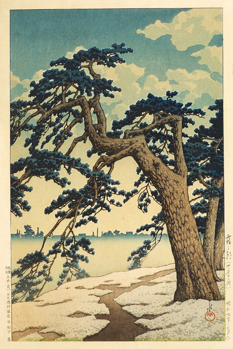 Three woodblock prints  by Kawase Hasui