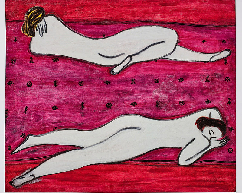 Two Nudes on a Red Tapestry by San Yu