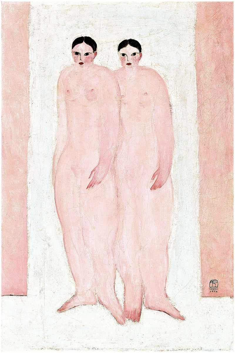 Two Pink Nudes by San Yu