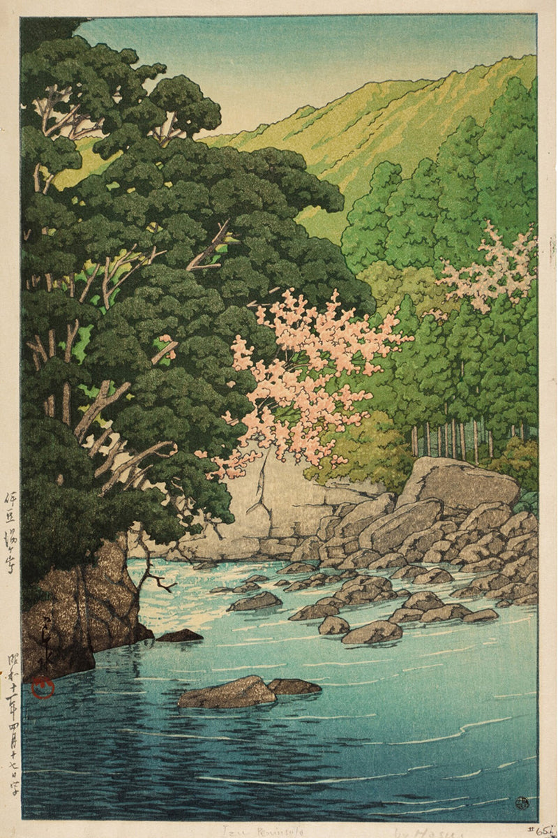 WOODBLOCK PRINTS  by Kawase Hasui