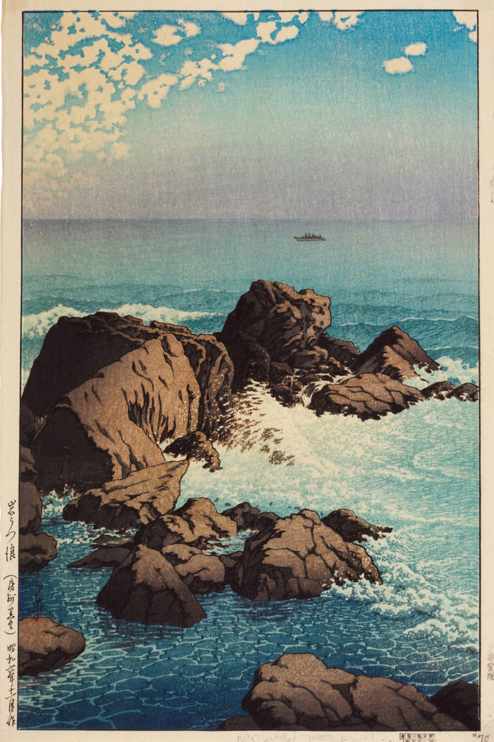 WOODBLOCK PRINTS  by Kawase Hasui