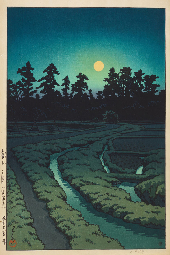 WOODBLOCK PRINTS  by Kawase Hasui