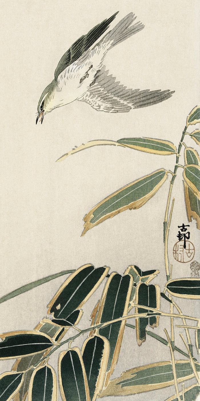 Wheatear in bamboo by Ohara Koson