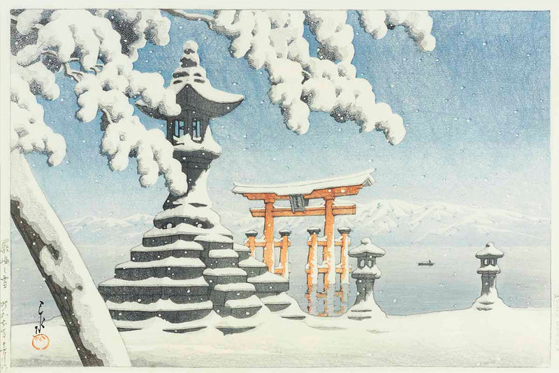 kawase_hasui012003 by Kawase Hasui