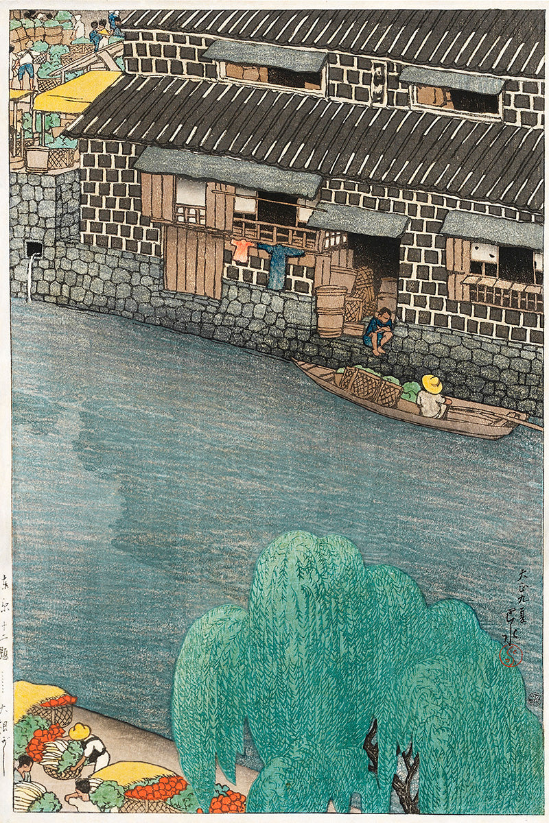 kawase_hasui032611 by Kawase Hasui