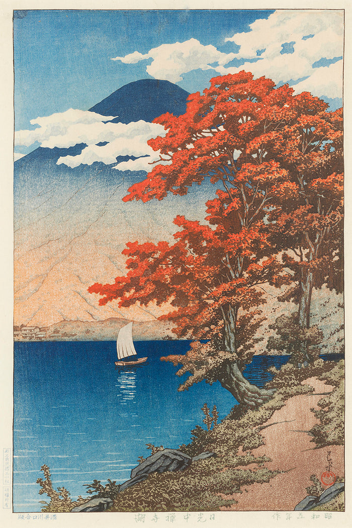 kawase_hasui033132 by Kawase Hasui