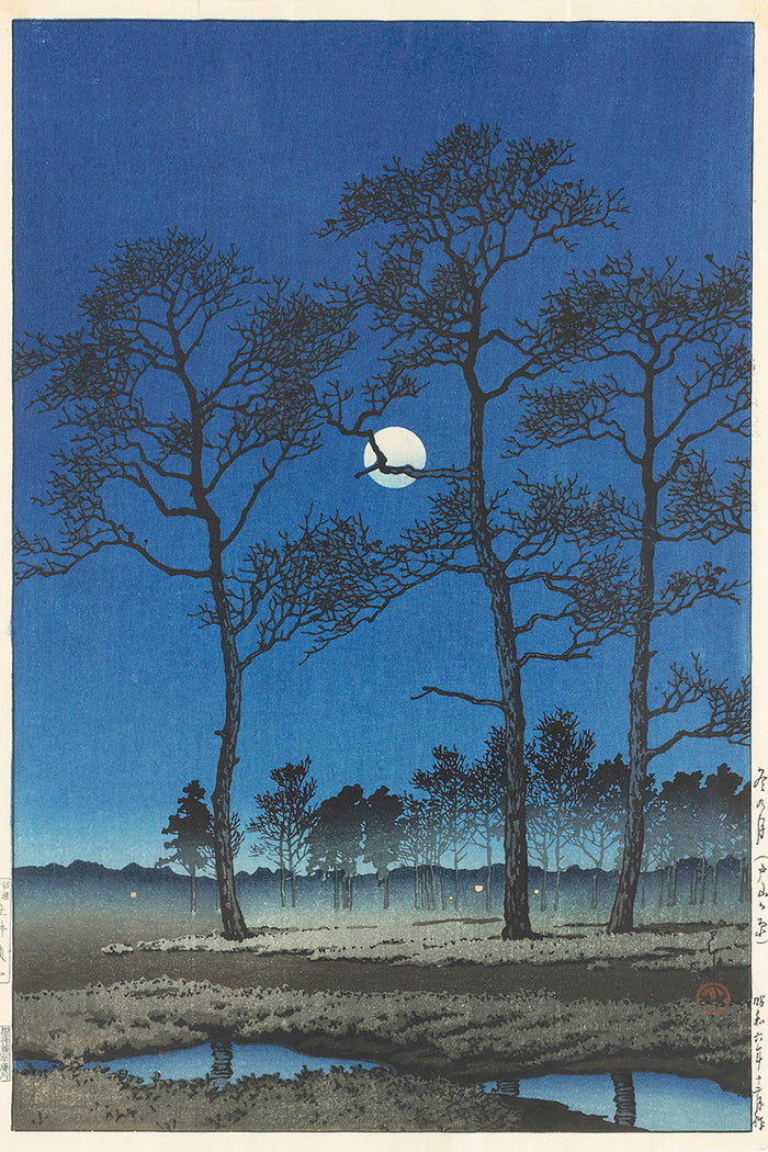 kawase_hasui033230 by Kawase Hasui