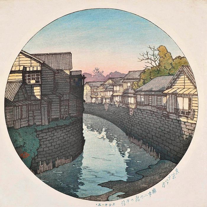 kawase hasui095548 by Kawase Hasui