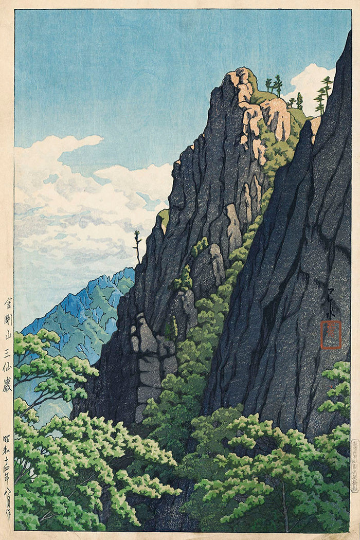 kawase_hasui_a_set_of_eight_prints_of_korea032447 by Kawase Hasui
