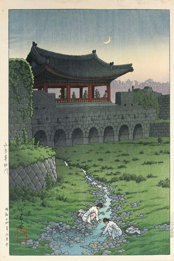kawase_hasui_a_set_of_eight_prints_of_korea032539 by Kawase Hasui