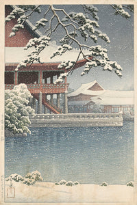 kawase_hasui_a_set_of_eight_prints_of_korea032735 by Kawase Hasui