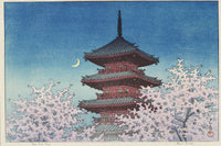 calendar_for_the_pacific_transport_lines by Kawase Hasui