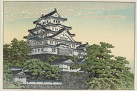 calendar_for_the_pacific_transport_lines by Kawase Hasui