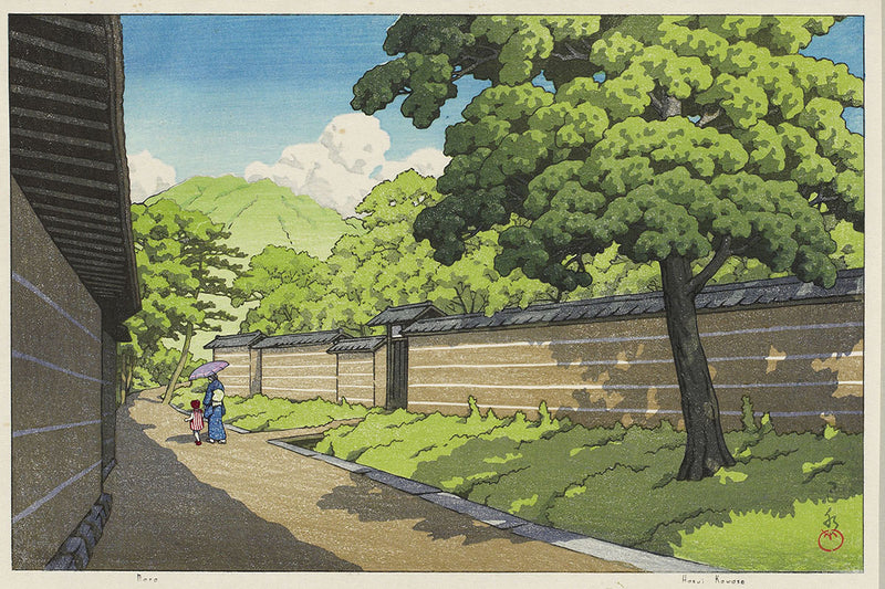 calendar_for_the_pacific_transport_lines by Kawase Hasui
