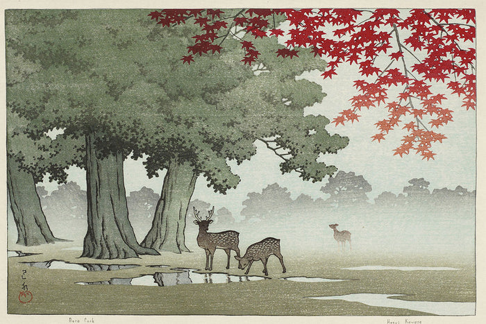 calendar_for_the_pacific_transport_linesBranch by Kawase Hasui