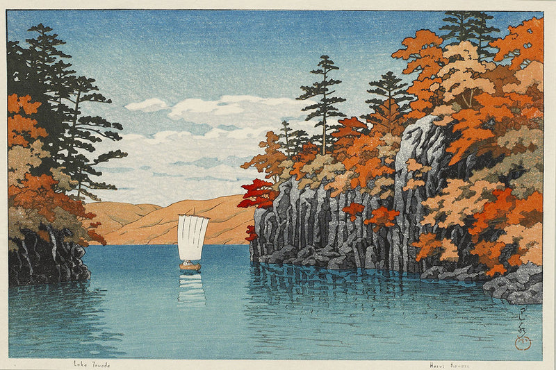 calendar_for_the_pacific_transport_lines Branch by Kawase Hasui