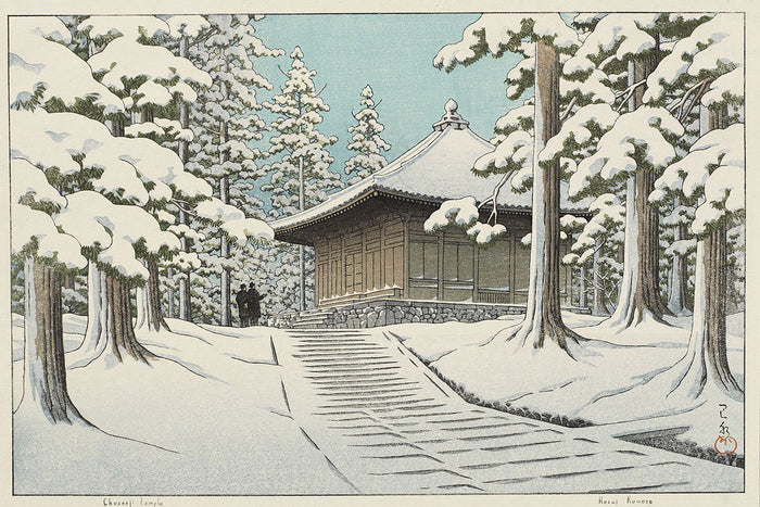 calendar_for_the_pacific_transport_lines by Kawase Hasui