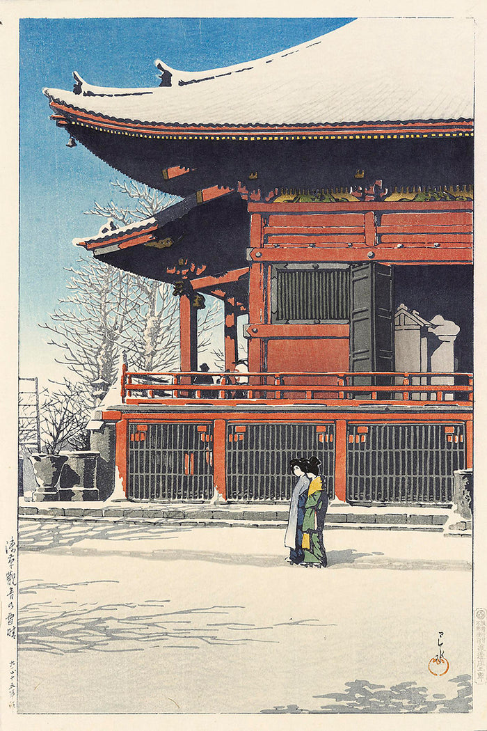 kawase_hasui_clearing_sky_after_snow084753 by Kawase Hasui