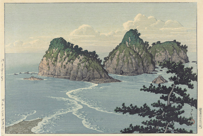 dogashima_island_in_izu_district by Kawase Hasui