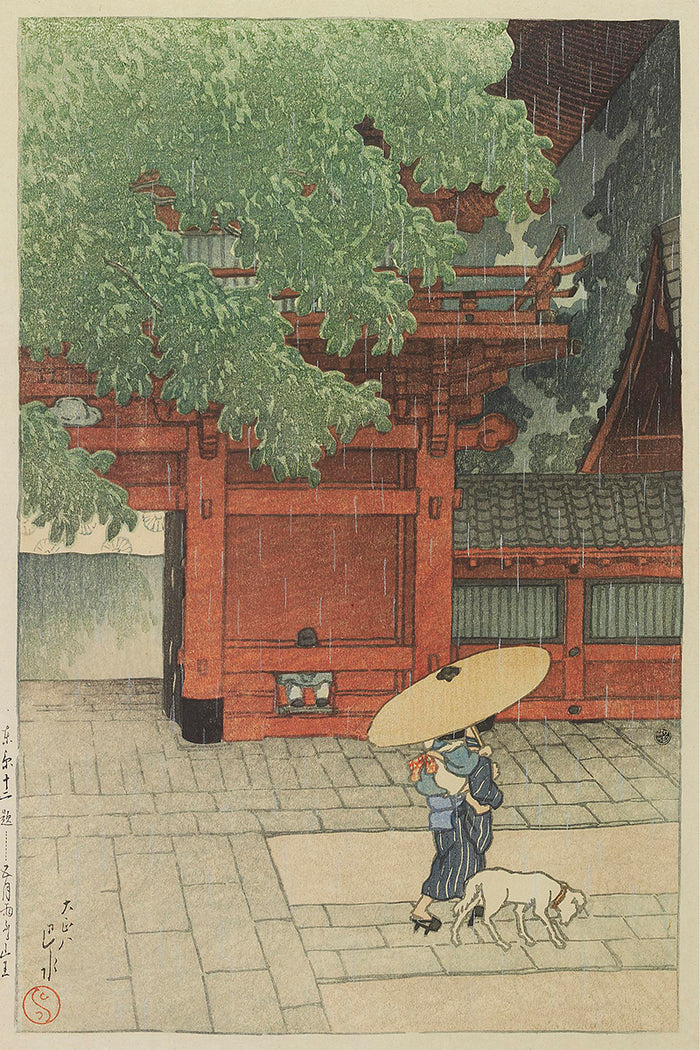 kawase_hasui_early_summer_rain_at_the_sanno_shrine085529 by Kawase Hasui