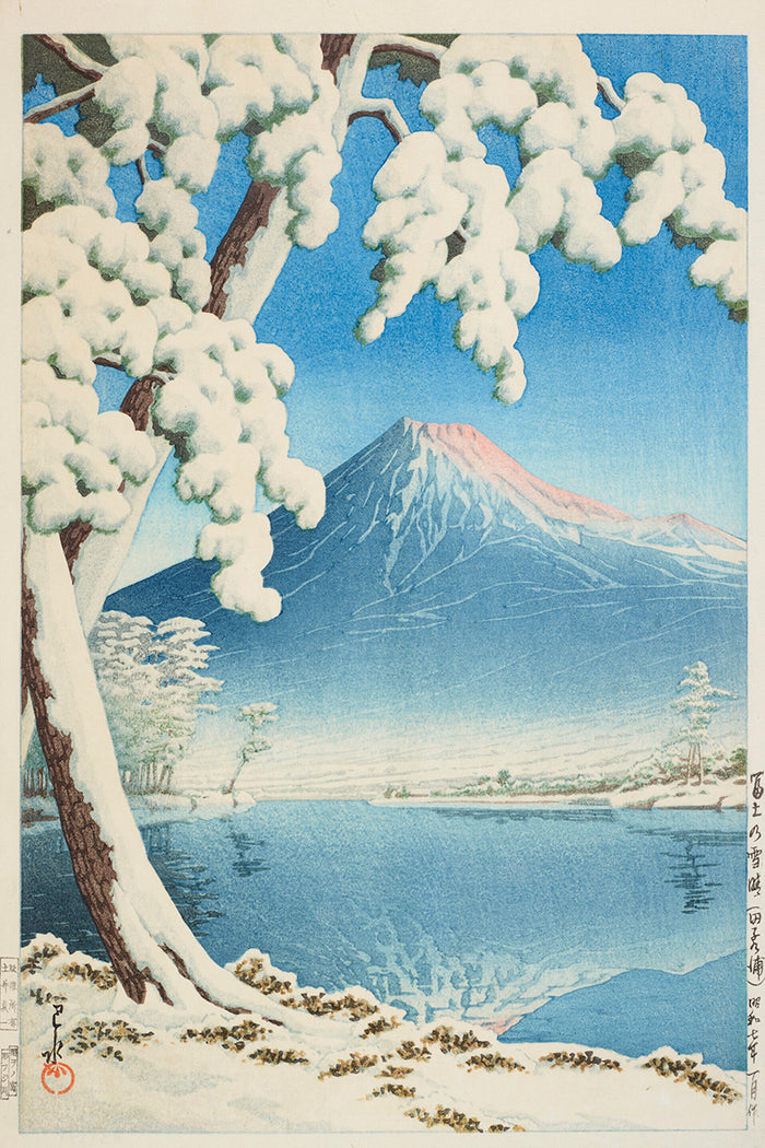kawase_hasui_fuji_no_yukibare_tagonoura090526 by Kawase Hasui