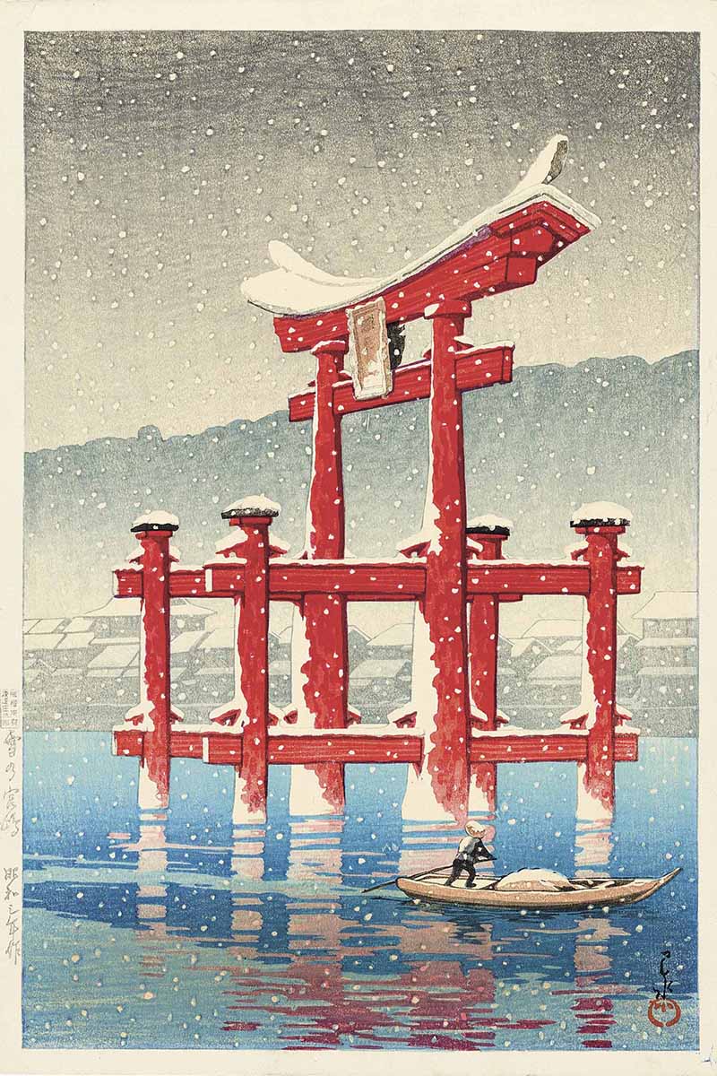 kawase_hasui_kawase_hasui122540 by Kawase Hasui