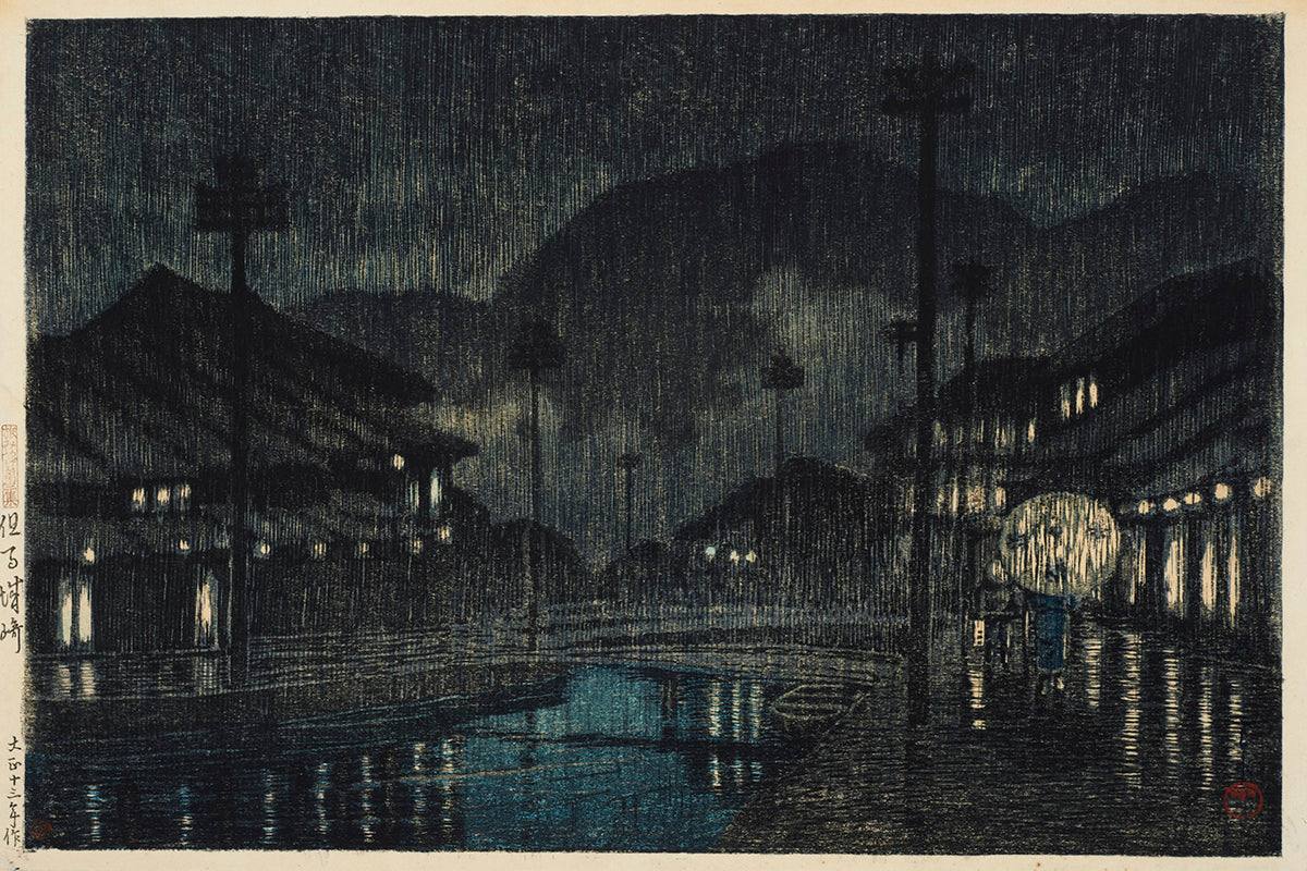 kinosaki_tajima060047 by Kawase Hasui