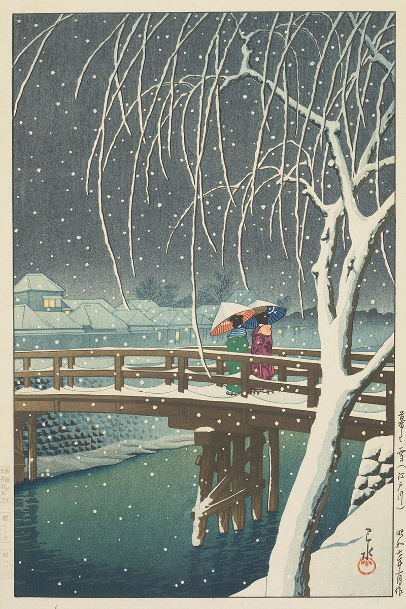 kawase_hasui_kure_no_yuki_edogawa071408by Kawase Hasui