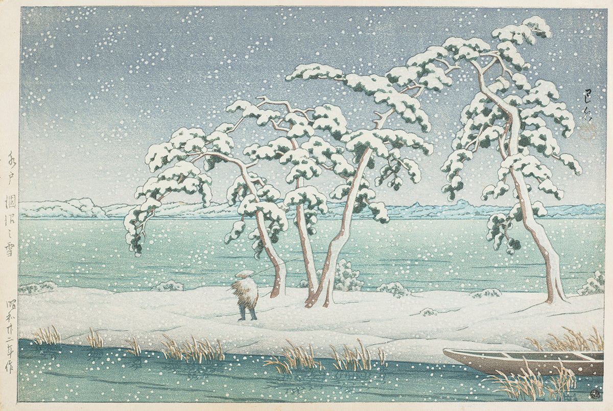 mito_hinuma_no_yuki071322 by Kawase Hasui