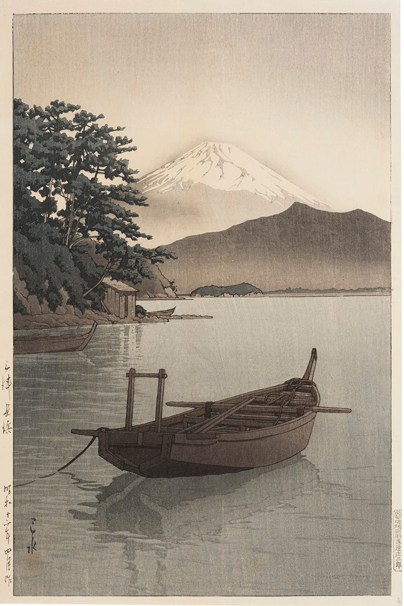 kawase_hasui_nagahama_mito034300 by Kawase Hasui