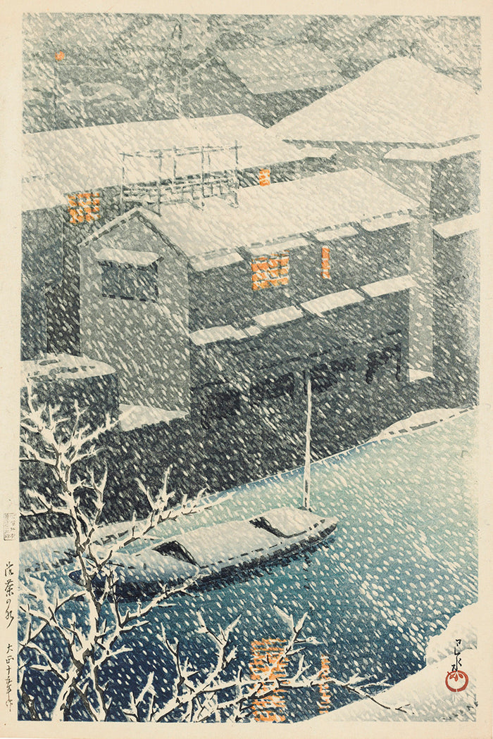 kawase_hasui_ochanomizu034215 by Kawase Hasui