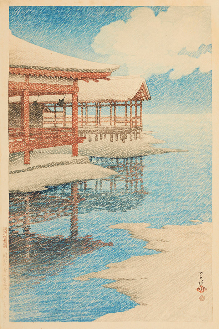 kawase_hasui_seiten_no_yuki_miyajima034839 by Kawase Hasui