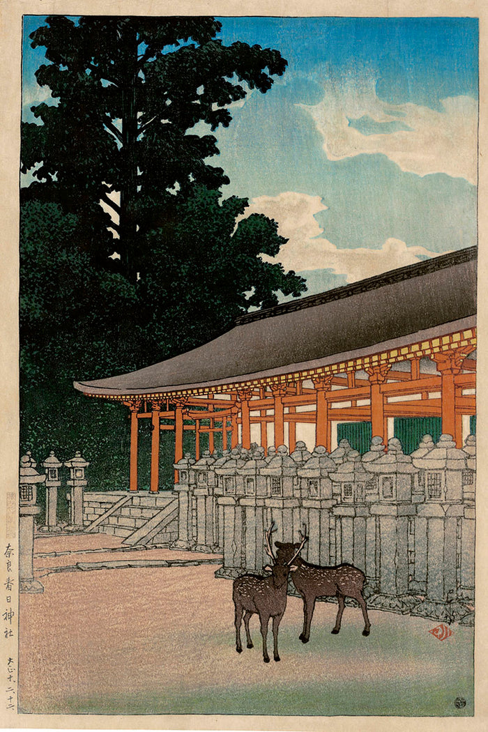 kawase_hasui_the_kasuga_shrine_in_nara011126 by Kawase Hasui