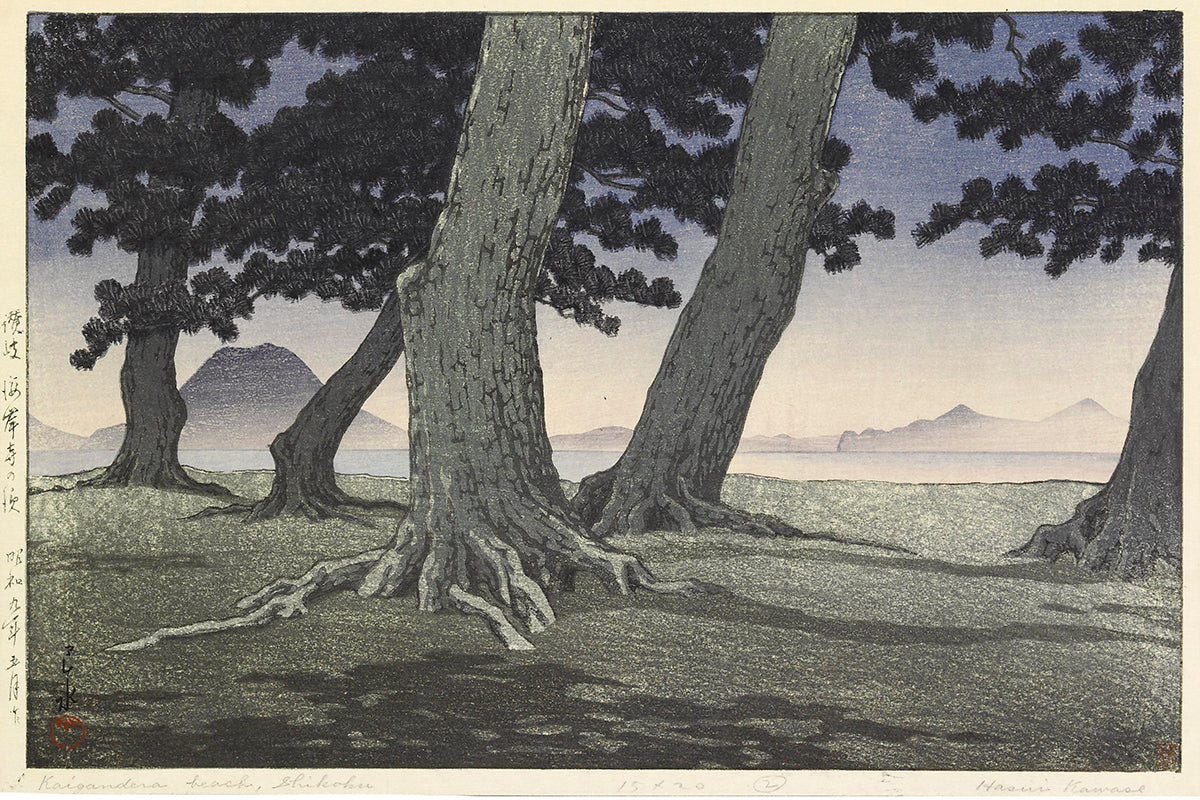 three_landscape_prints by Kawase Hasui