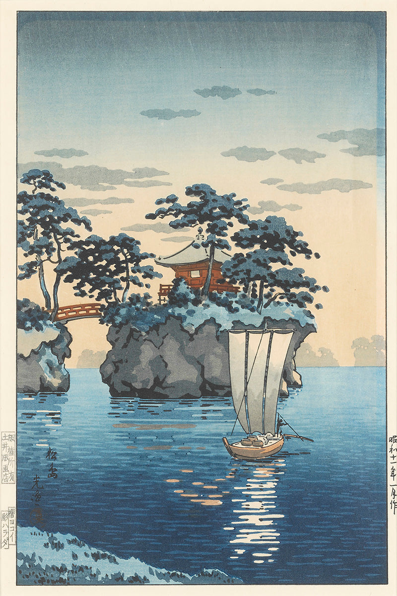 kawase_hasui_tsuchiya_koitsu033950 by Kawase Hasui