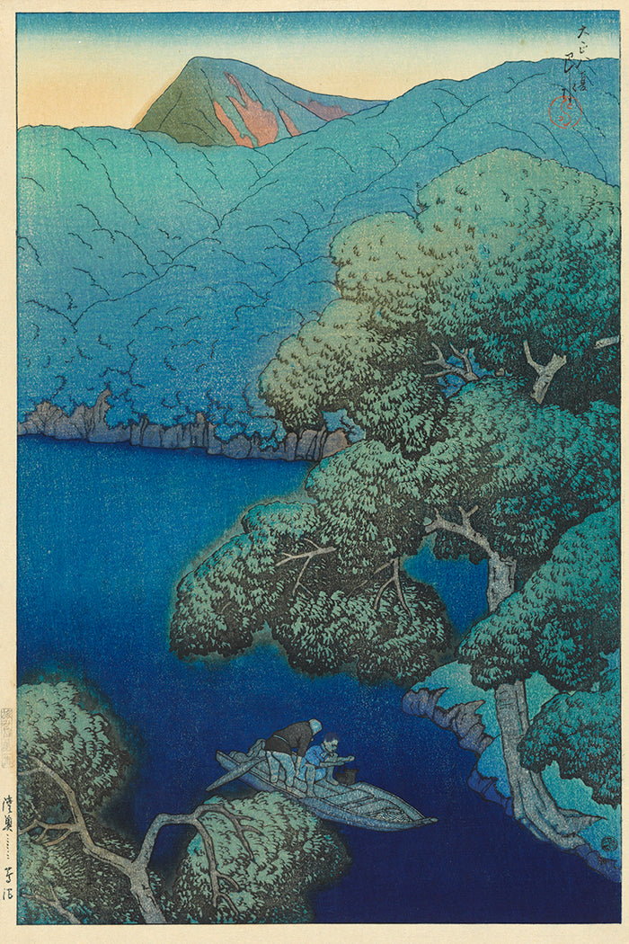 kawase_hasui_tsuta_marsh_in_mutsu_province by Kawase Hasui