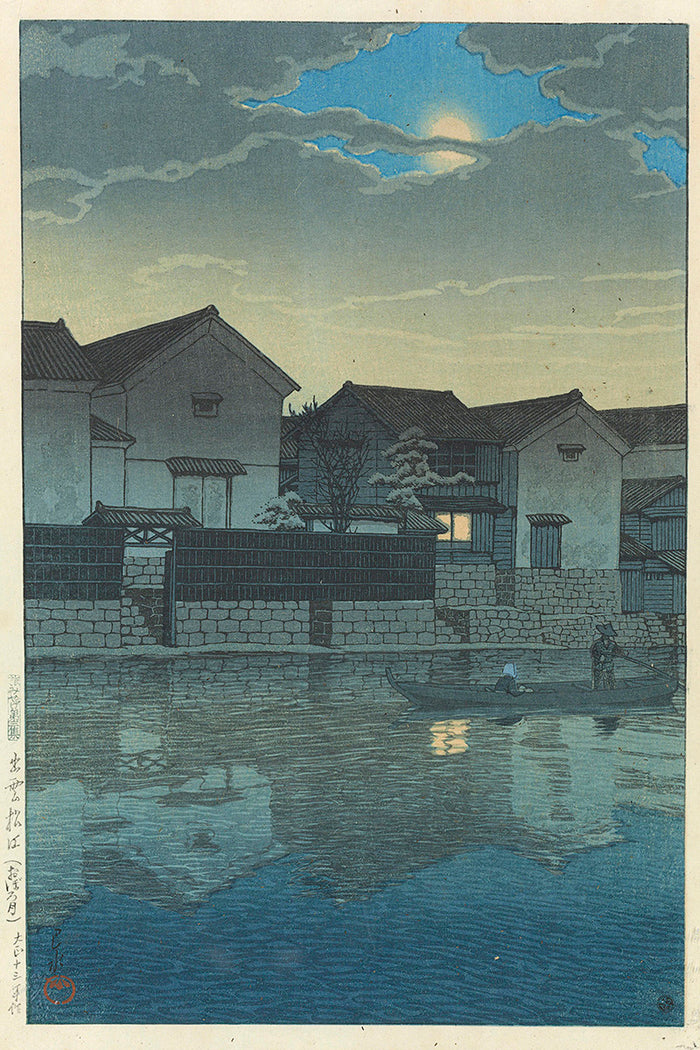 two_prints_from_the_series_souvenirs_of_travel_iii by Kawase Hasui