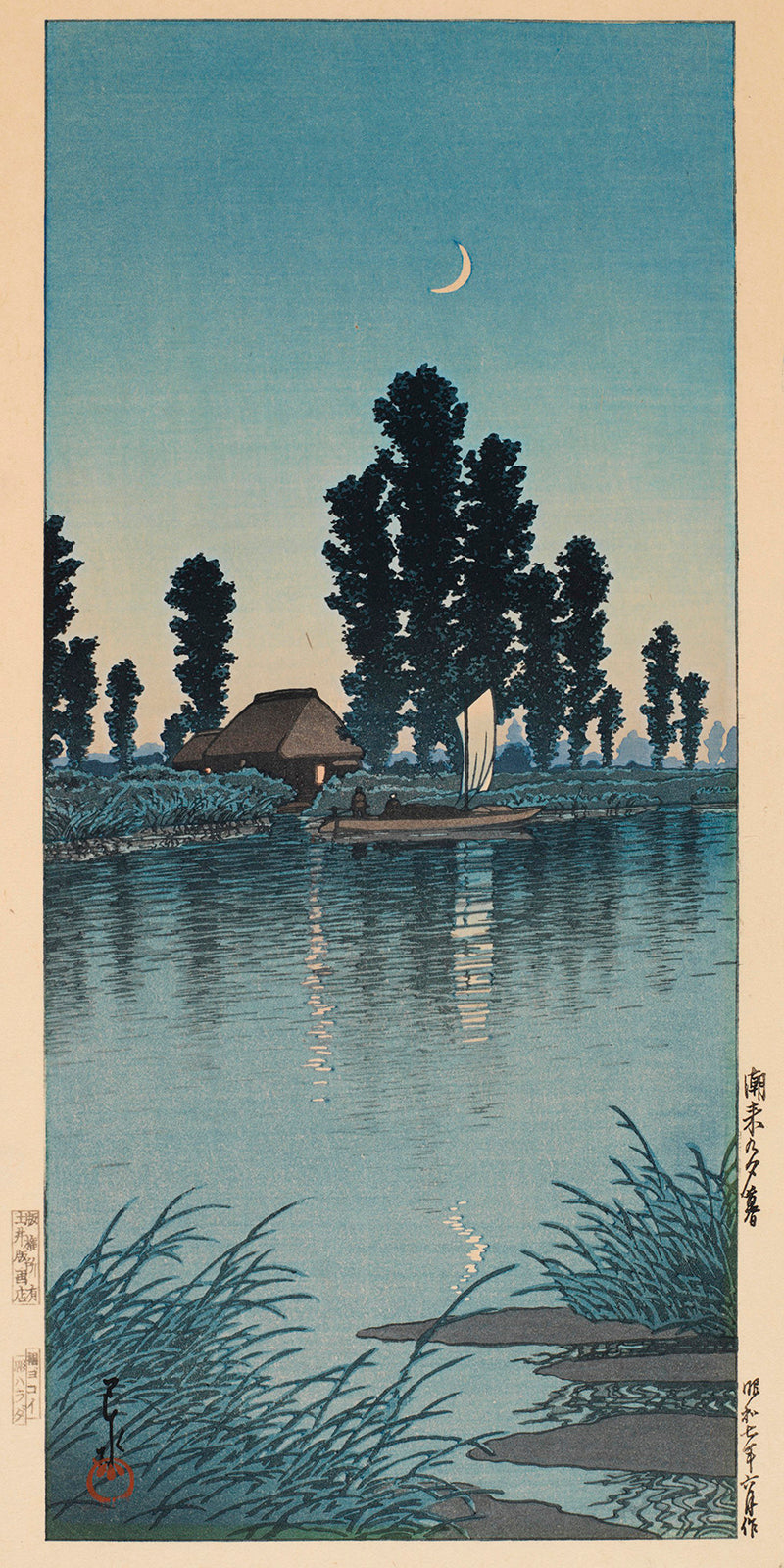 two woodblock prints by Kawase Hasui