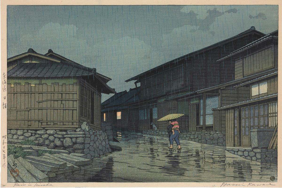 two_woodcuts by Kawase Hasui