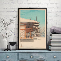 kawase_hasui_yakushi_temple_nara064734 by Kawase Hasui